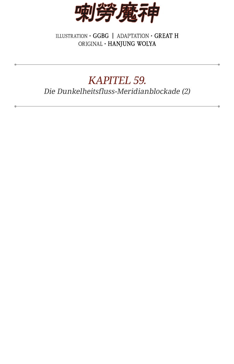 Read Nano-Maschine de Manga Online