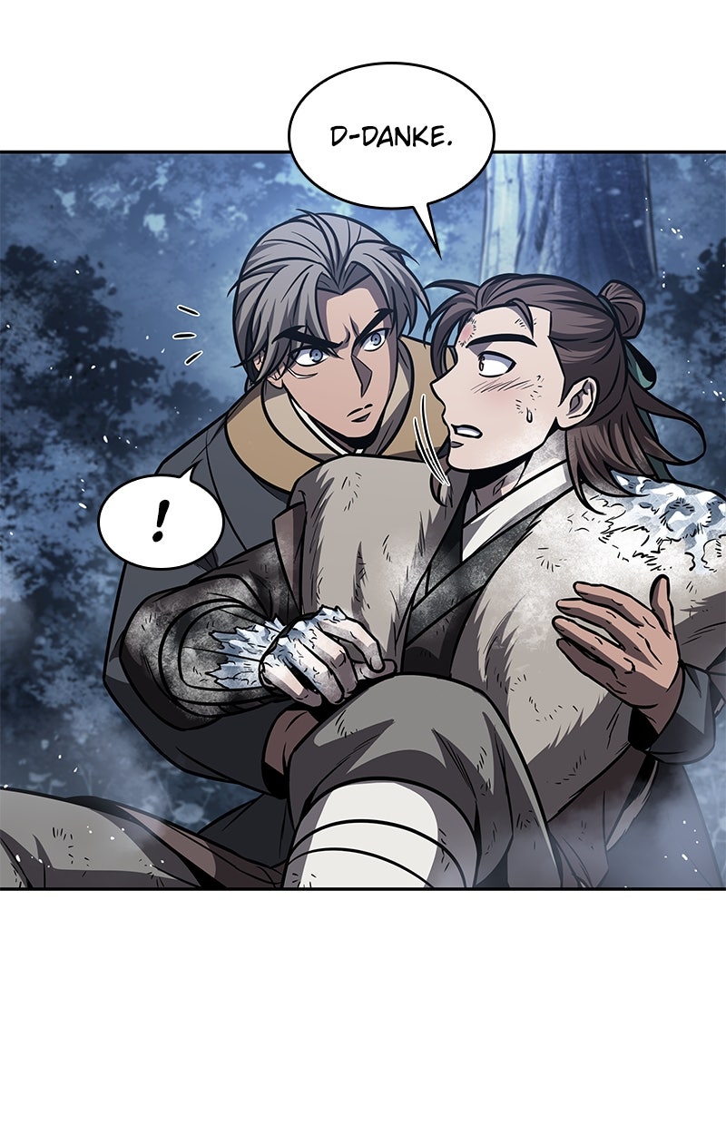 Read Nano-Maschine de Manga Online