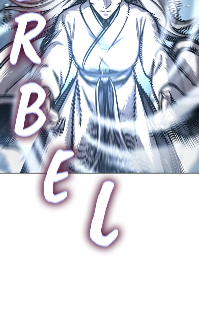 Read Nano-Maschine de Manga Online