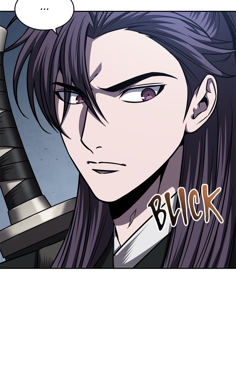 Read Nano-Maschine de Manga Online