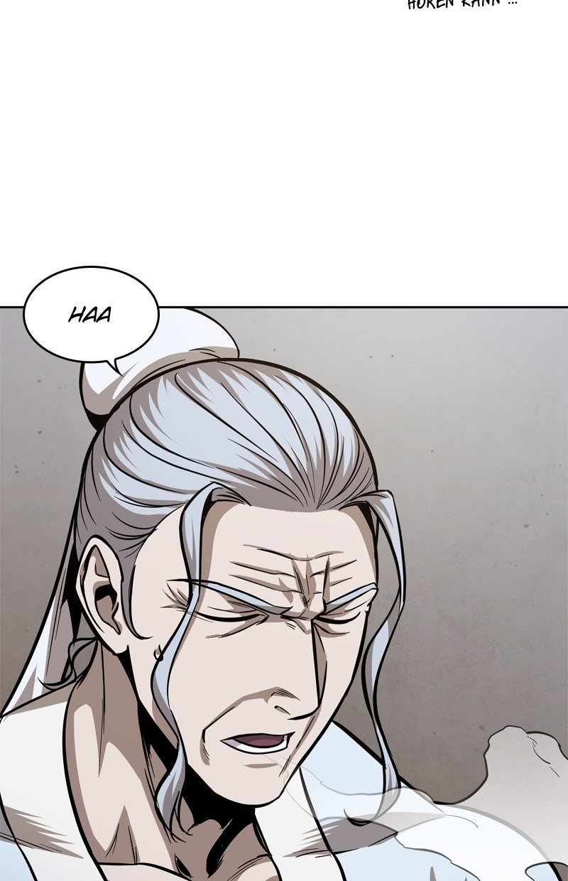 Read Nano-Maschine de Manga Online