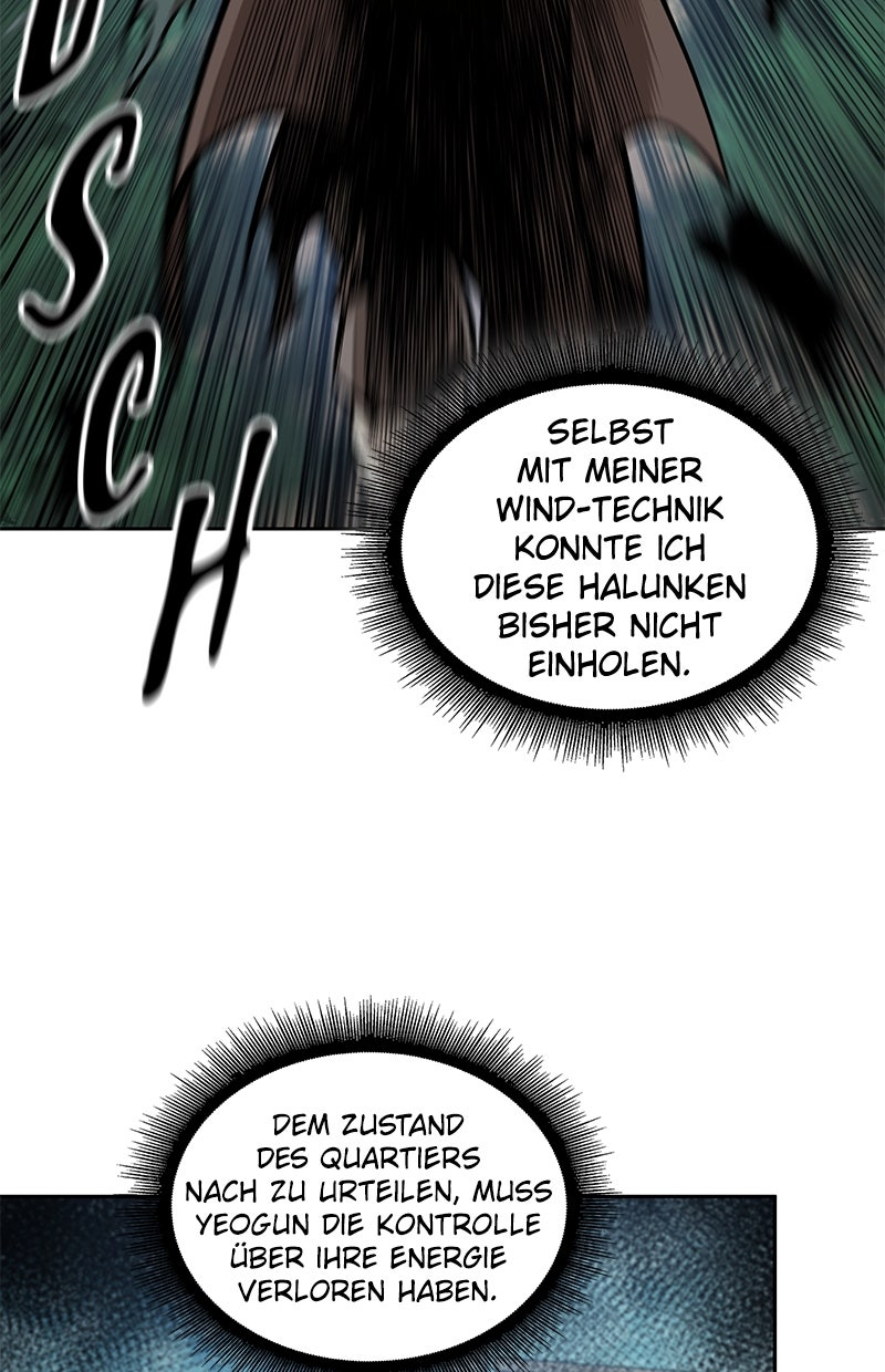 Read Nano-Maschine de Manga Online