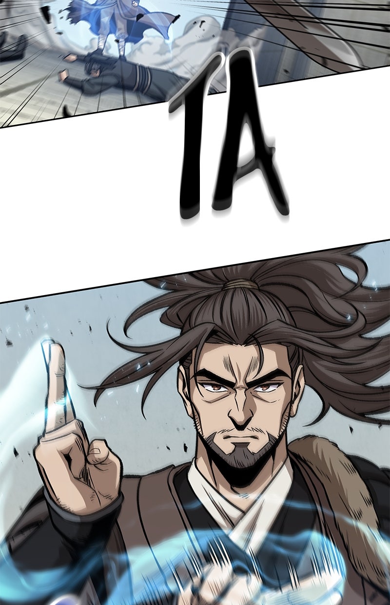 Read Nano-Maschine de Manga Online