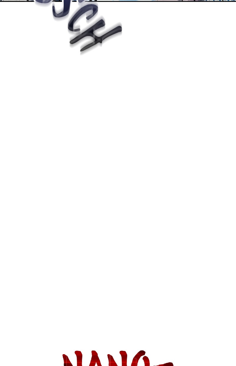 Read Nano-Maschine de Manga Online