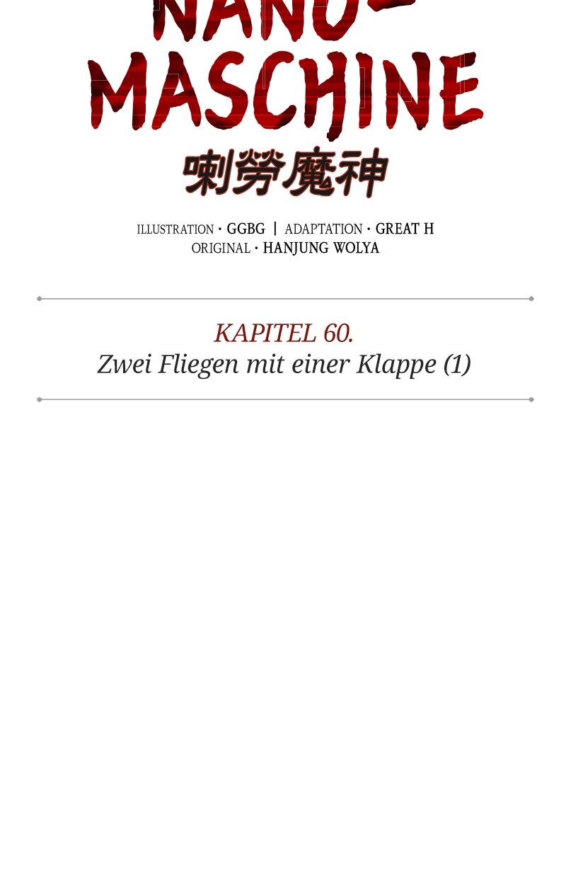 Read Nano-Maschine de Manga Online