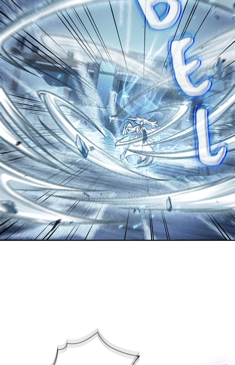 Read Nano-Maschine de Manga Online