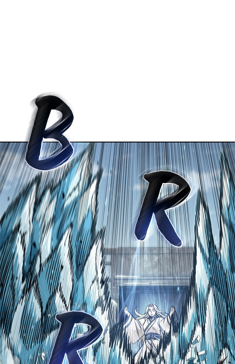 Read Nano-Maschine de Manga Online