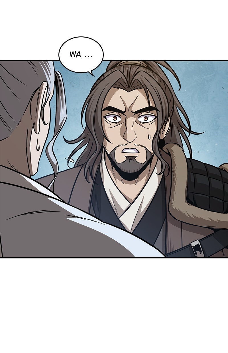 Read Nano-Maschine de Manga Online