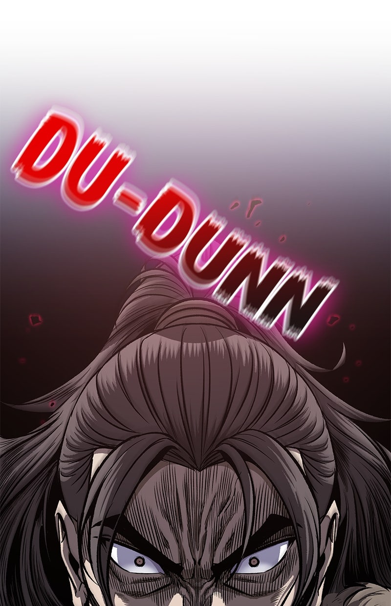 Read Nano-Maschine de Manga Online