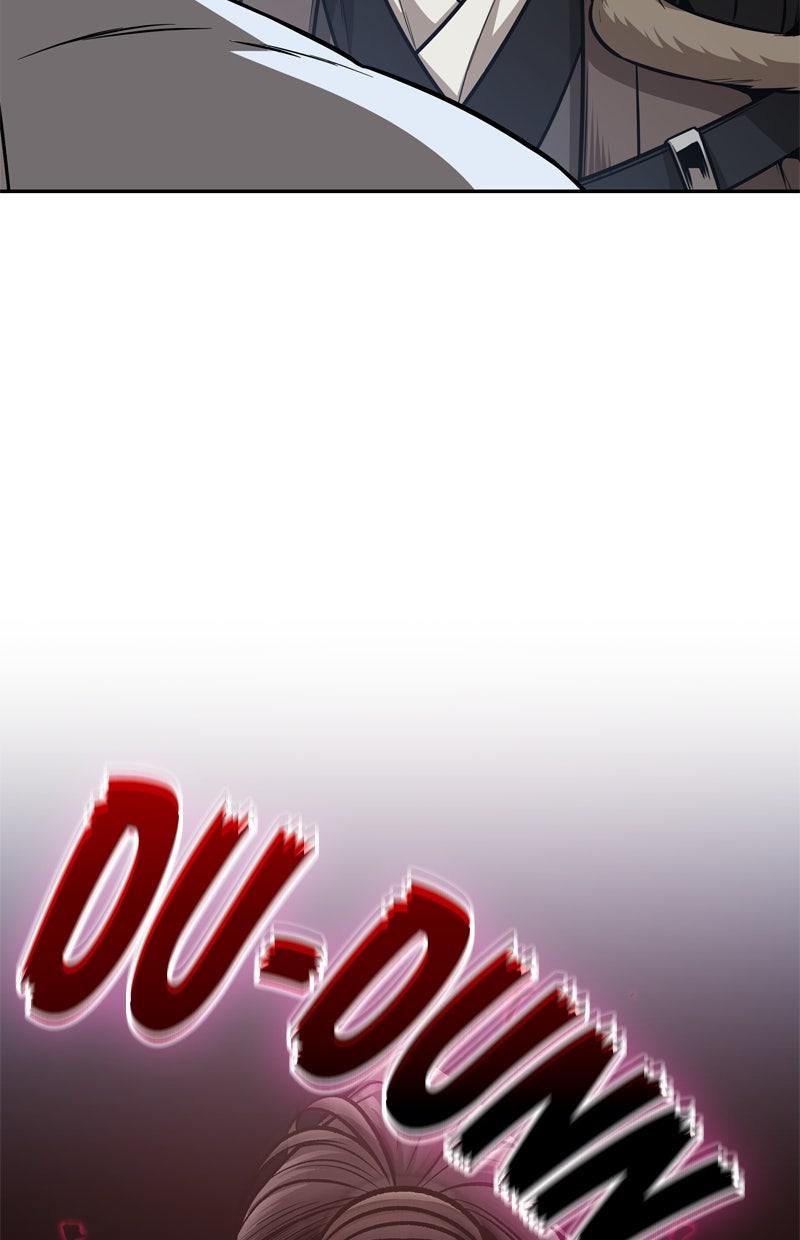 Read Nano-Maschine de Manga Online