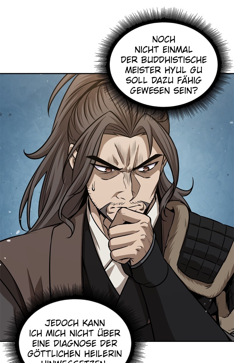 Read Nano-Maschine de Manga Online