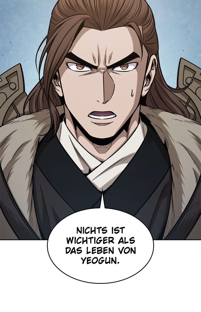 Read Nano-Maschine de Manga Online