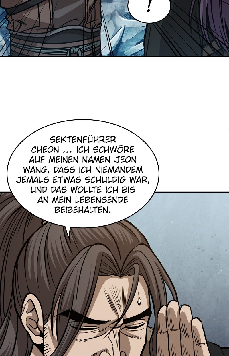 Read Nano-Maschine de Manga Online