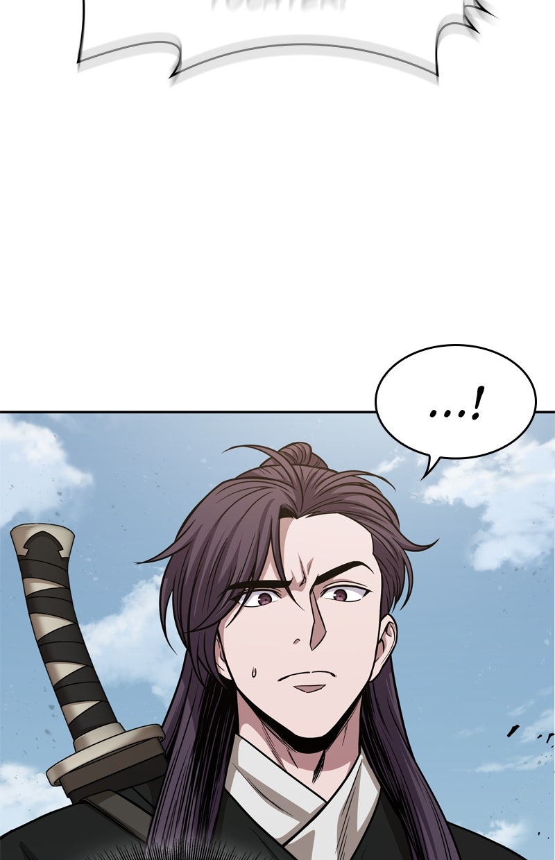 Read Nano-Maschine de Manga Online