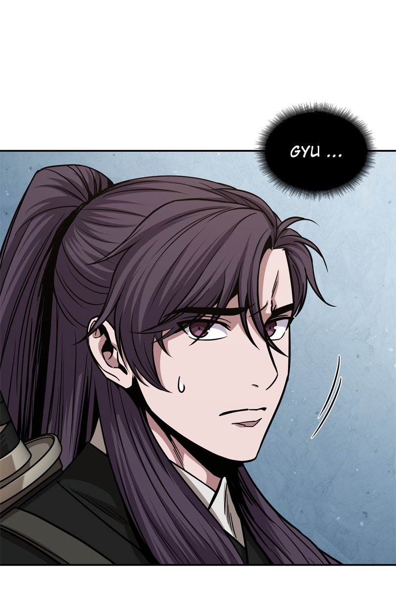 Read Nano-Maschine de Manga Online