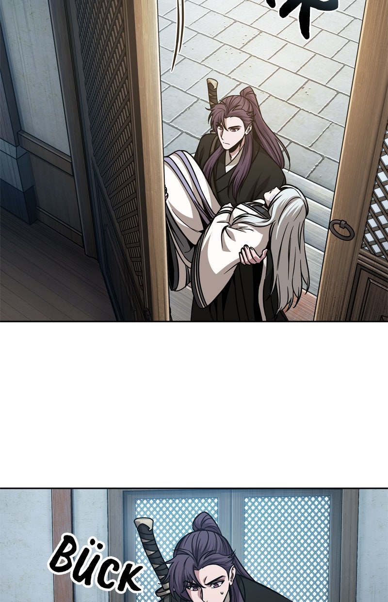 Read Nano-Maschine de Manga Online