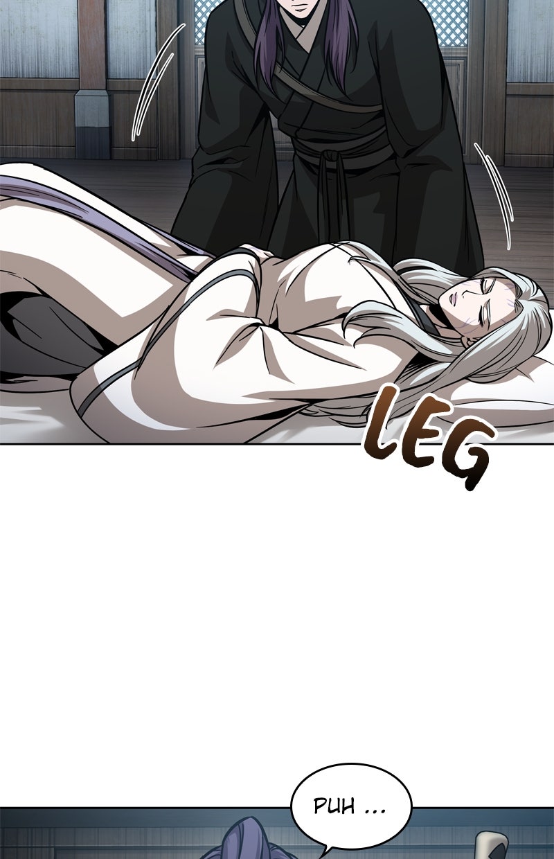 Read Nano-Maschine de Manga Online