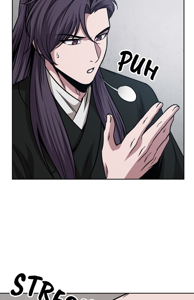 Read Nano-Maschine de Manga Online