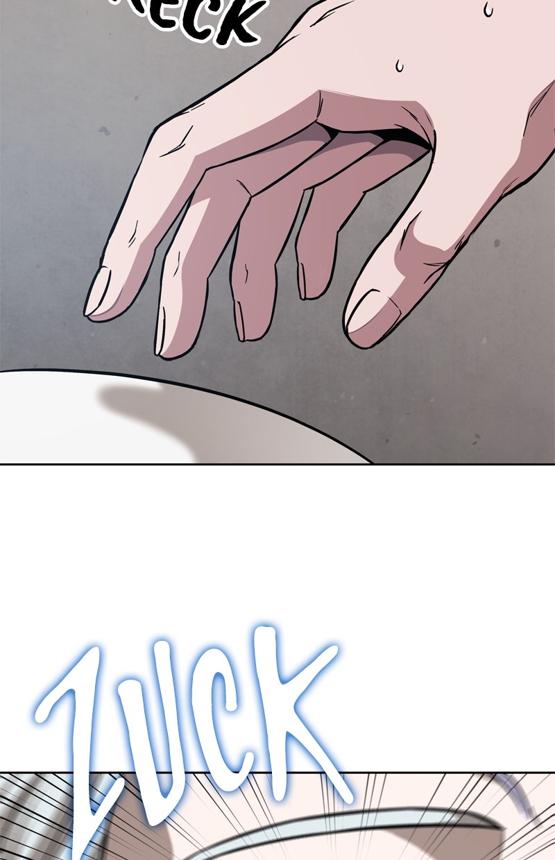 Read Nano-Maschine de Manga Online