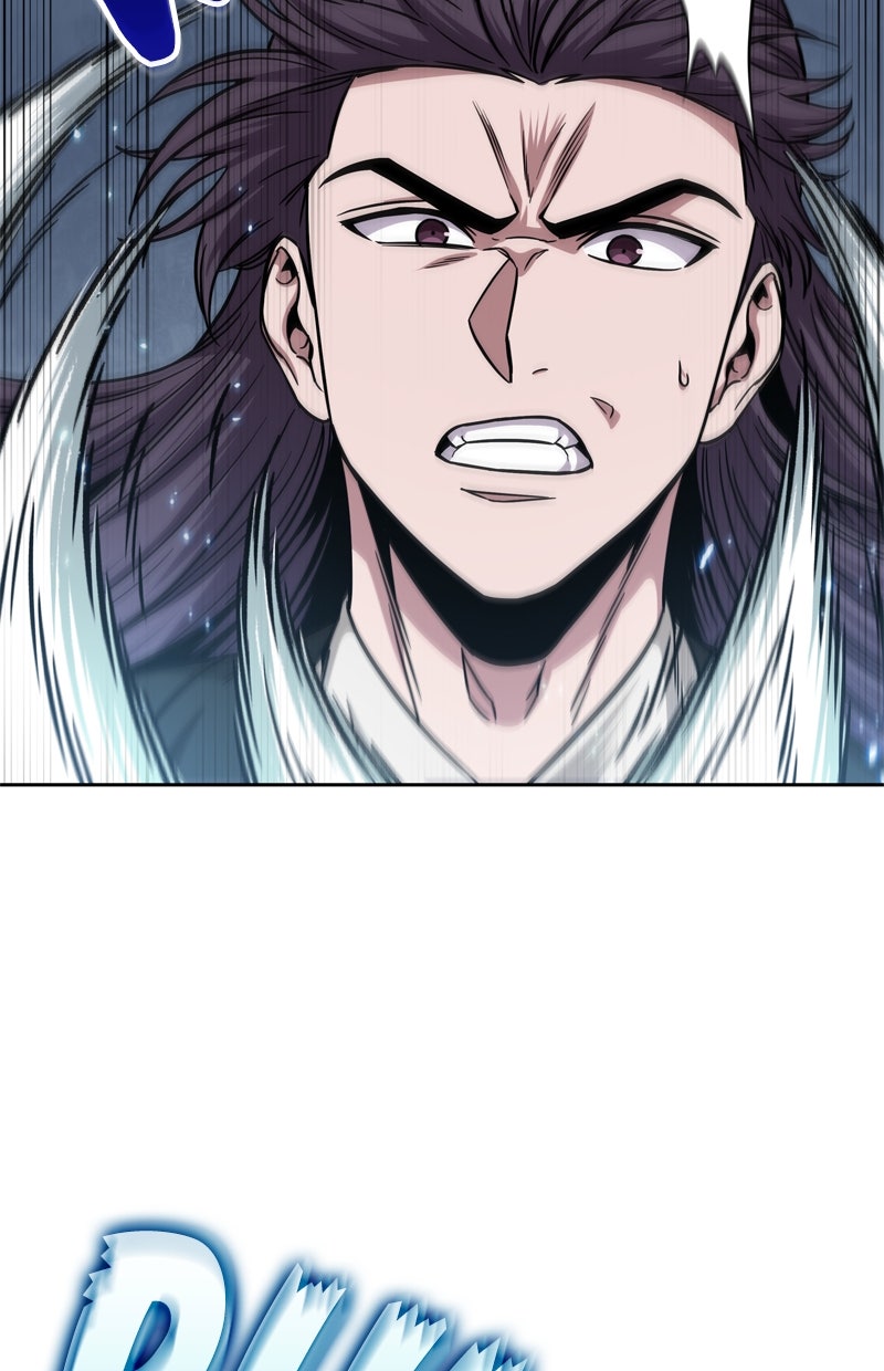 Read Nano-Maschine de Manga Online