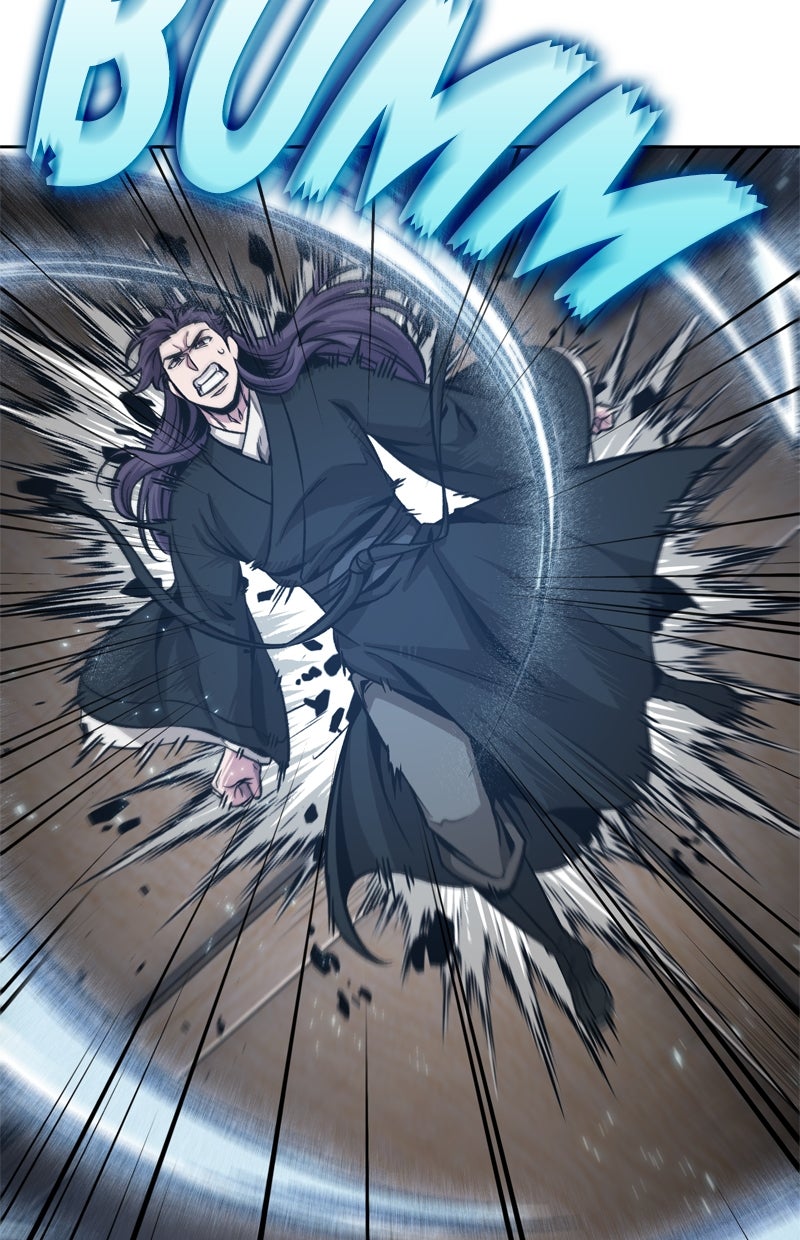 Read Nano-Maschine de Manga Online