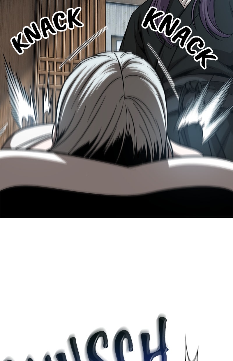 Read Nano-Maschine de Manga Online