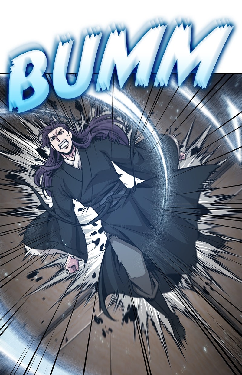 Read Nano-Maschine de Manga Online