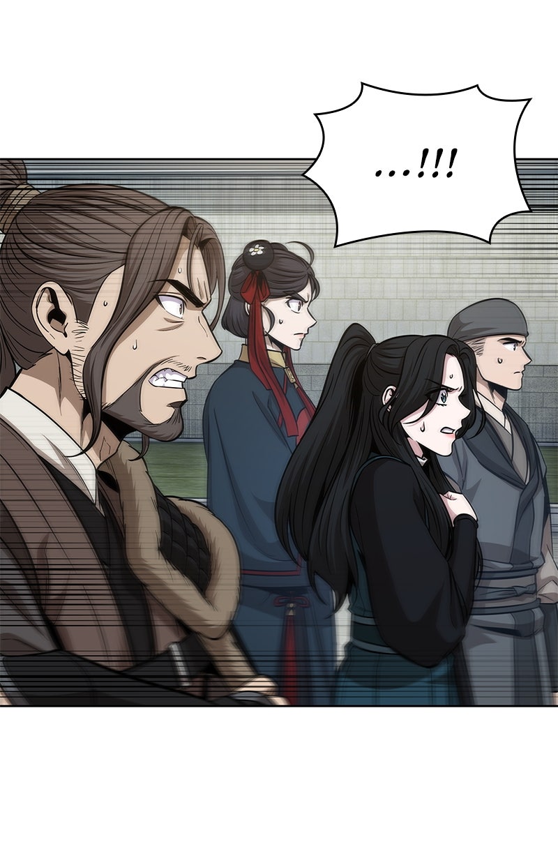 Read Nano-Maschine de Manga Online