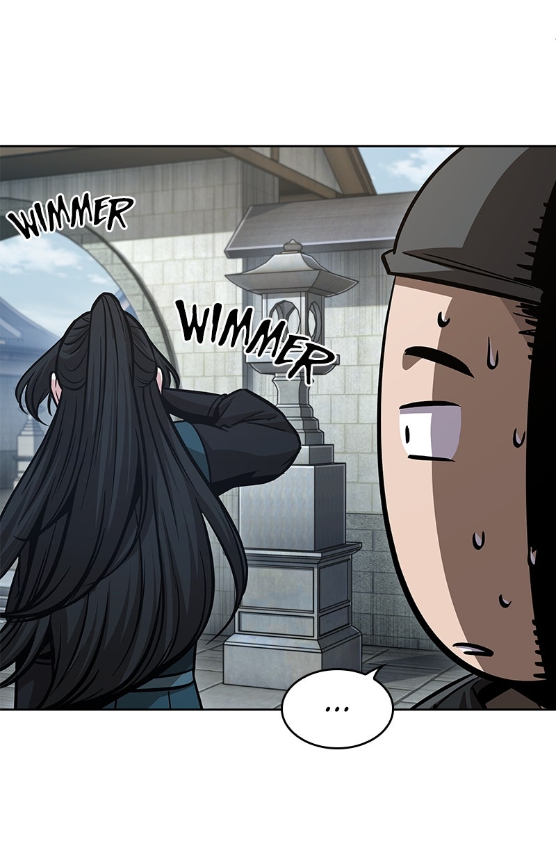 Read Nano-Maschine de Manga Online