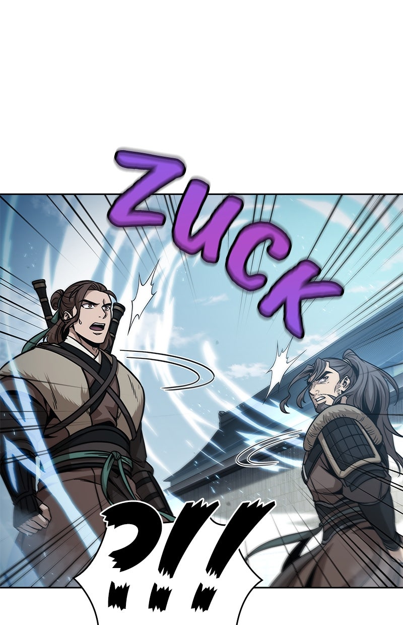 Read Nano-Maschine de Manga Online