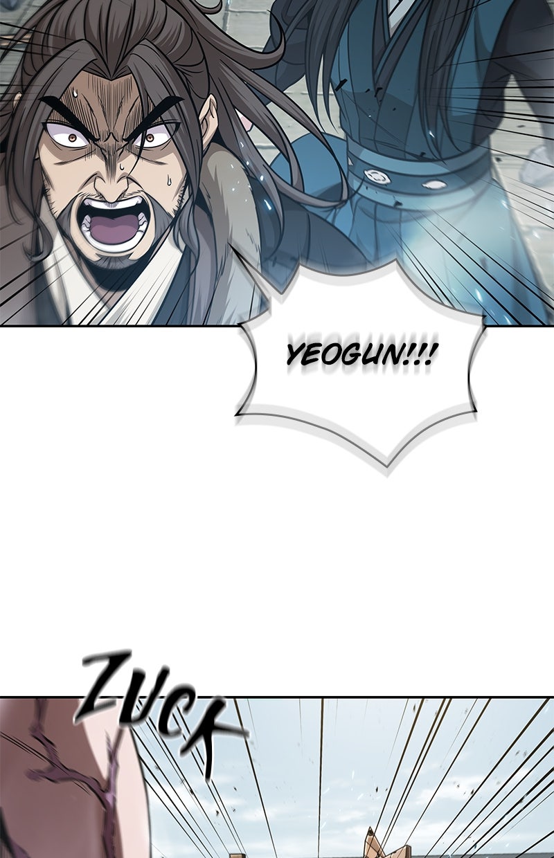 Read Nano-Maschine de Manga Online