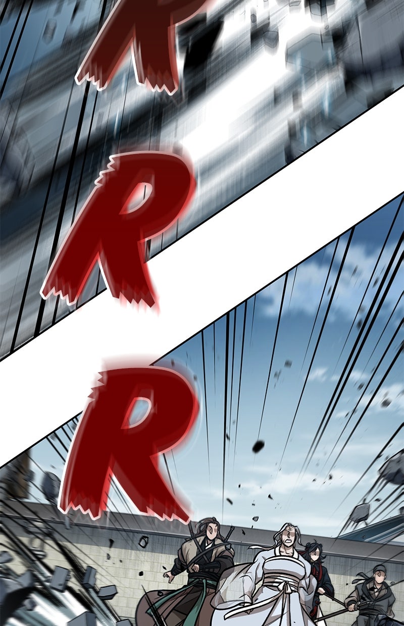 Read Nano-Maschine de Manga Online