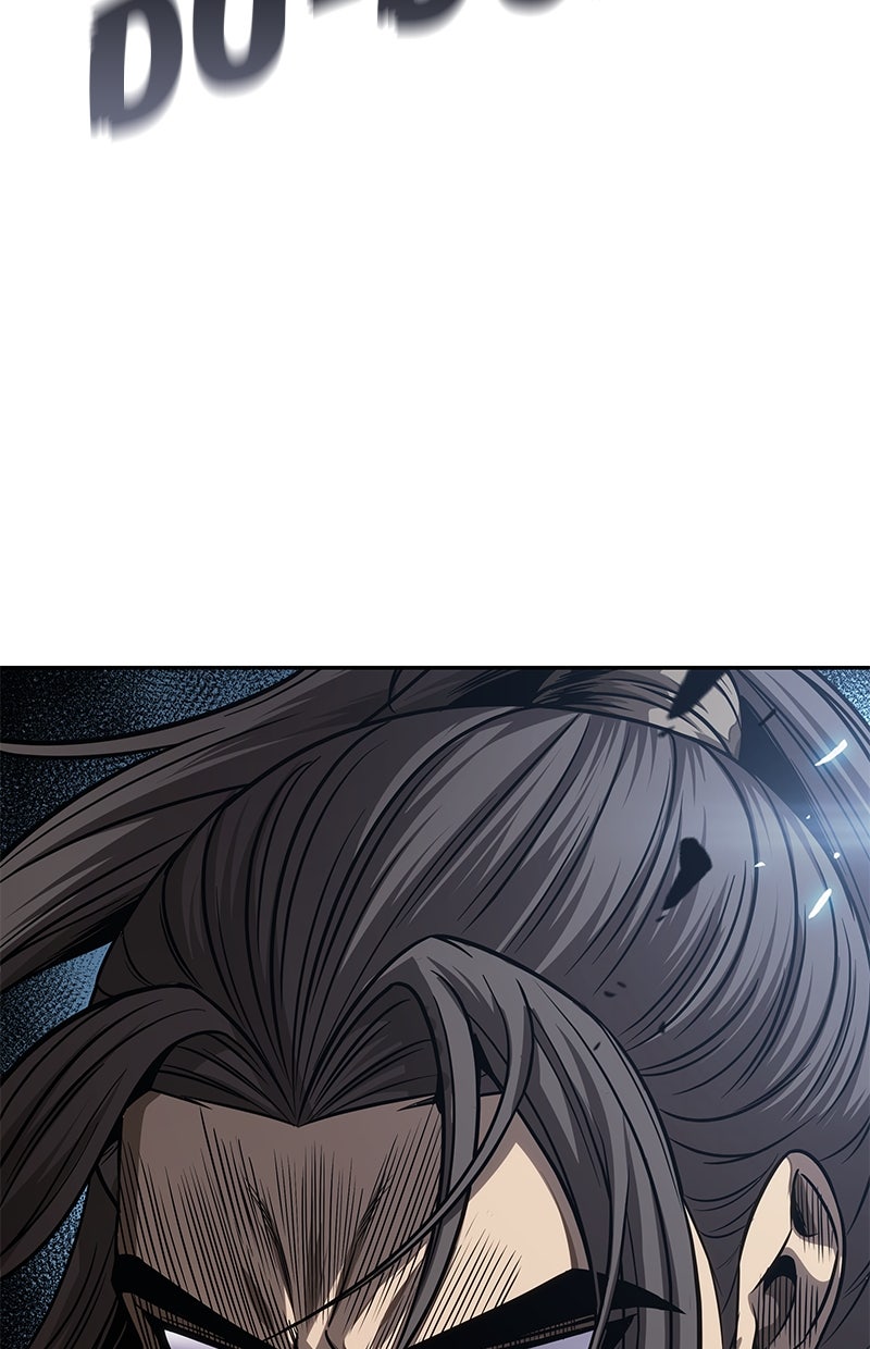 Read Nano-Maschine de Manga Online