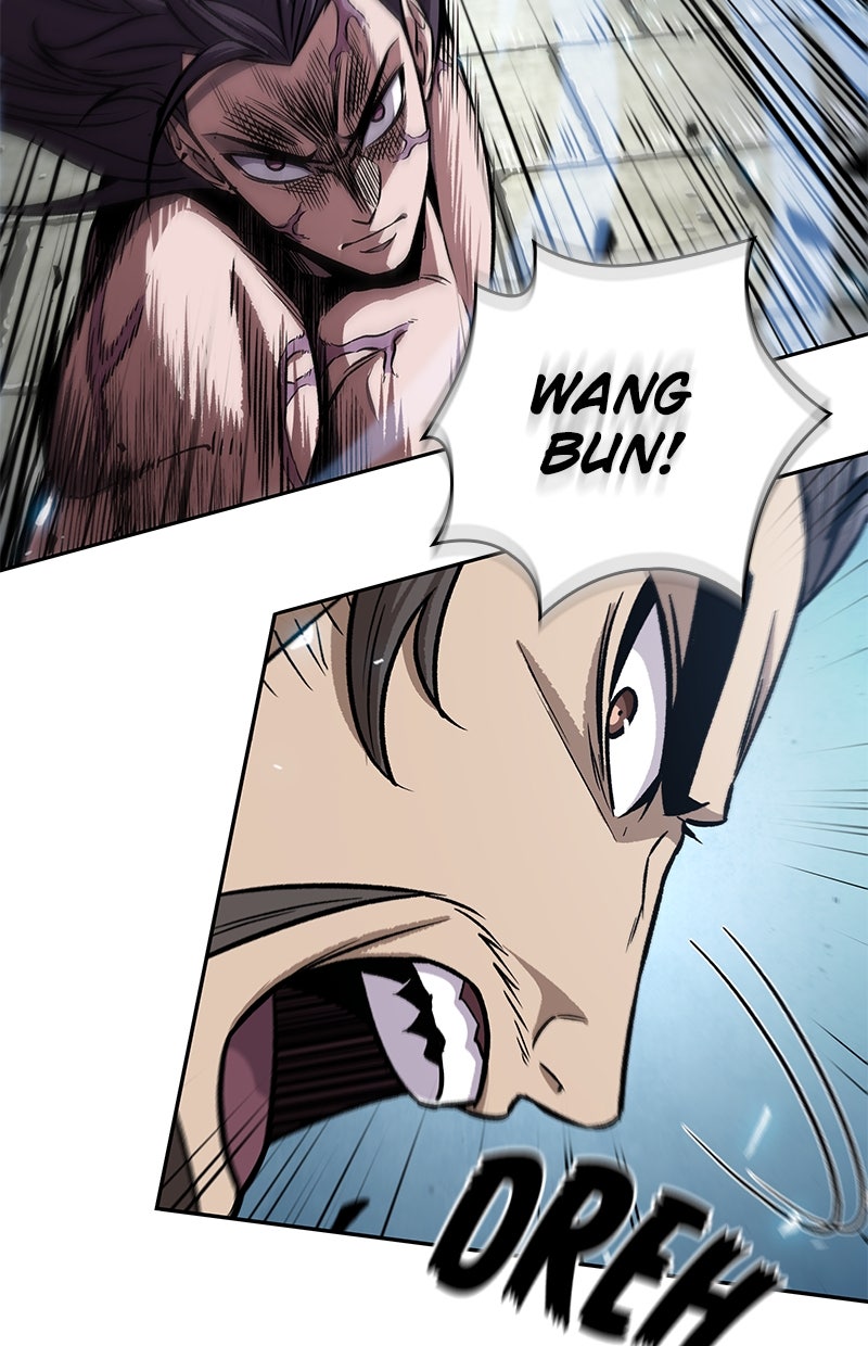 Read Nano-Maschine de Manga Online