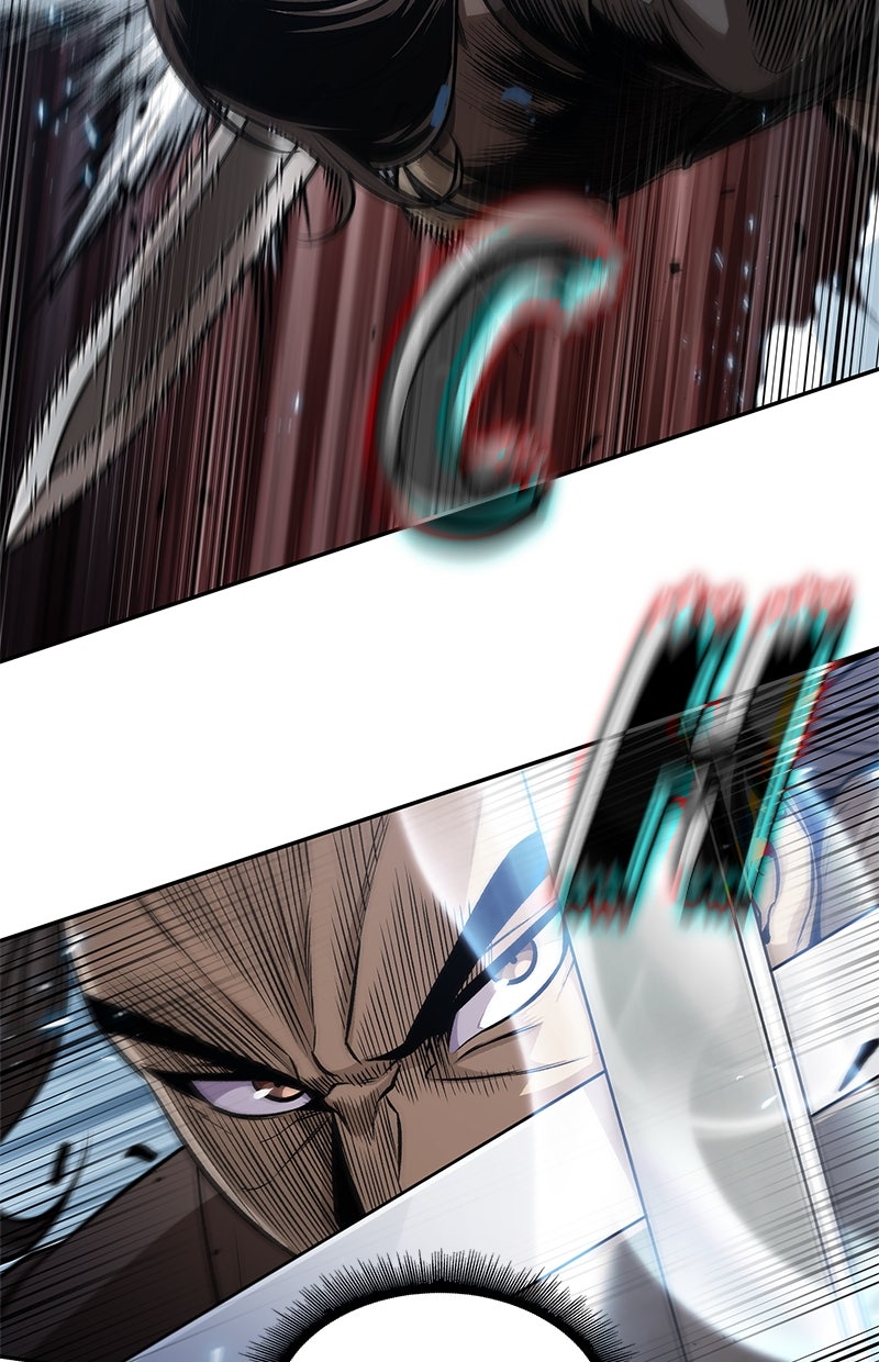 Read Nano-Maschine de Manga Online