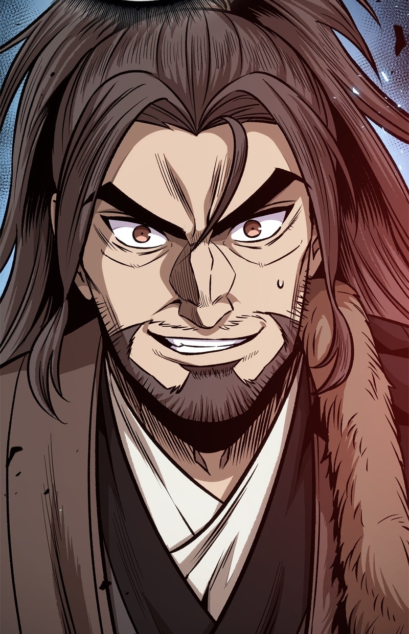 Read Nano-Maschine de Manga Online