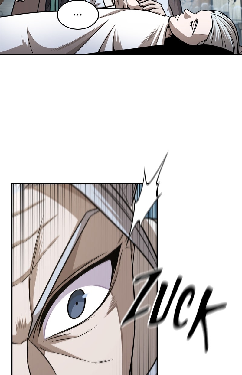 Read Nano-Maschine de Manga Online