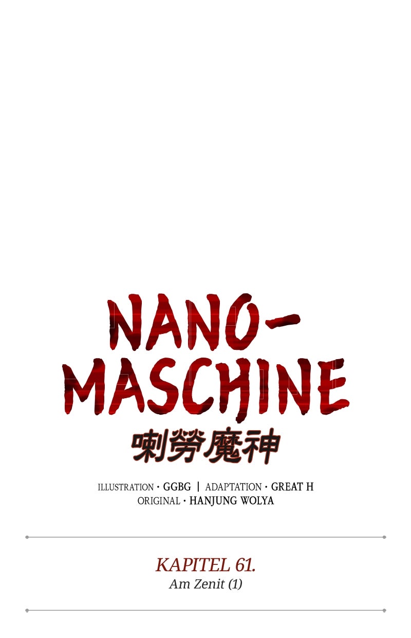 Read Nano-Maschine de Manga Online
