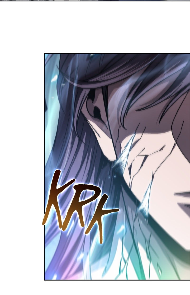 Read Nano-Maschine de Manga Online