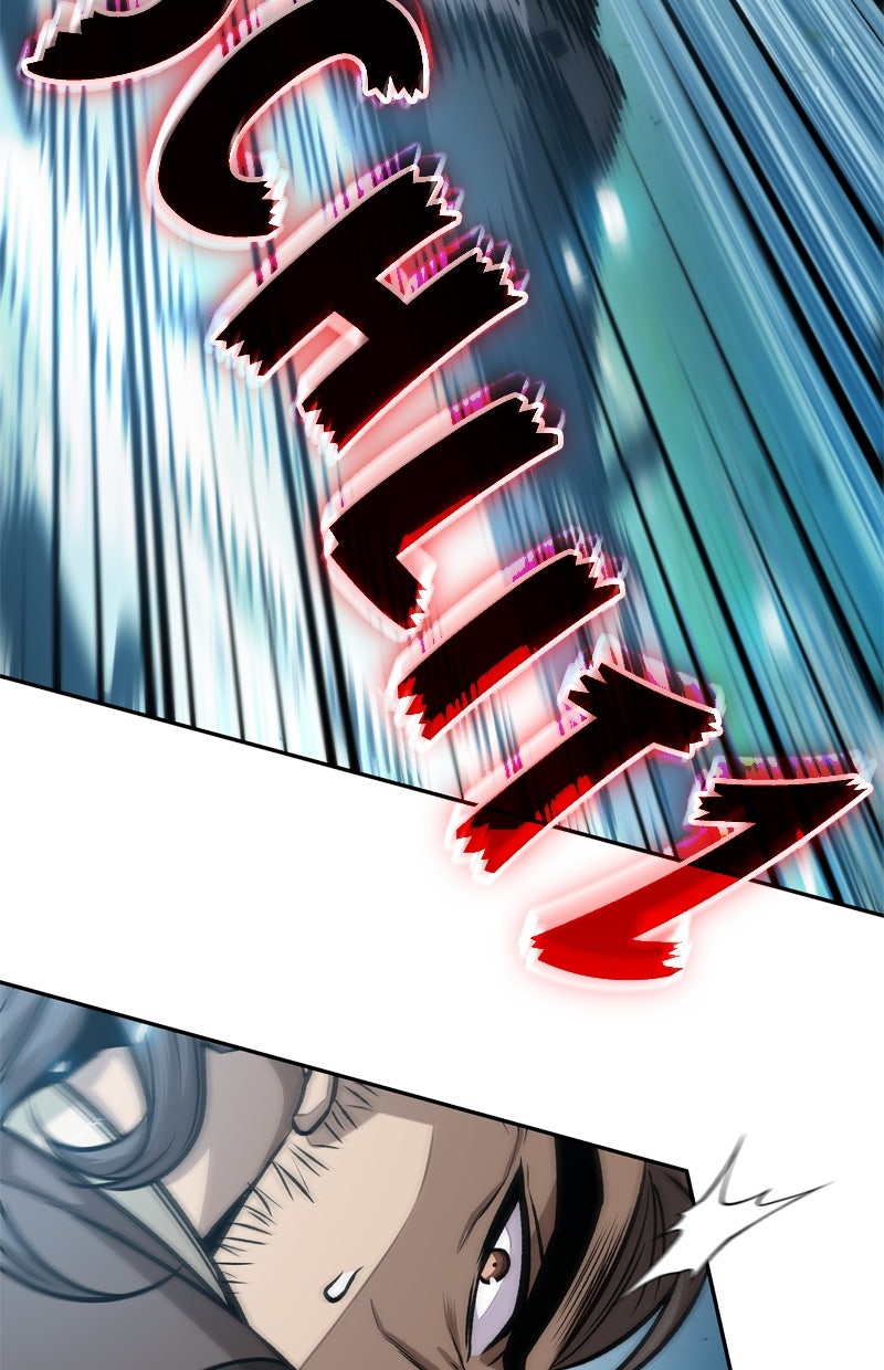 Read Nano-Maschine de Manga Online