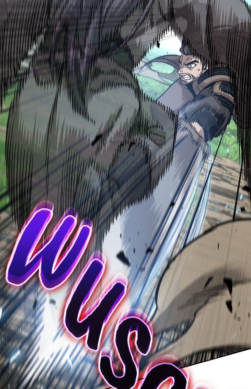 Read Nano-Maschine de Manga Online