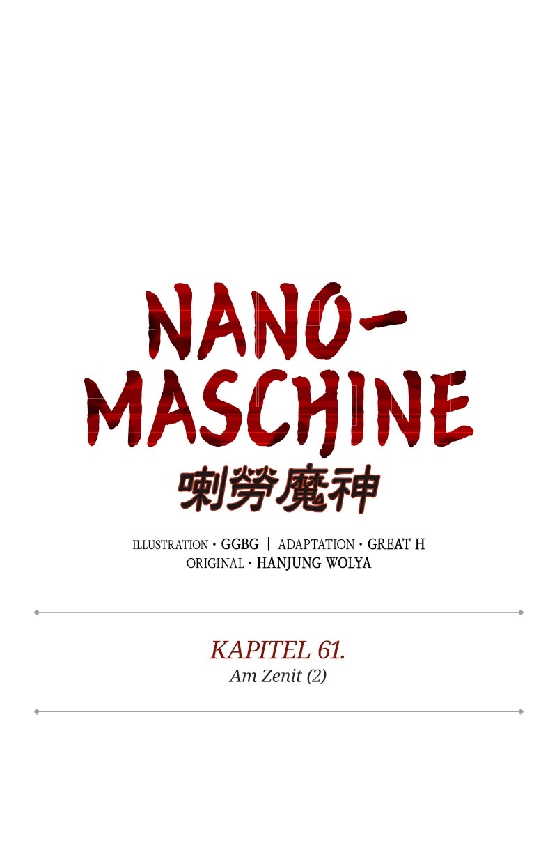 Read Nano-Maschine de Manga Online