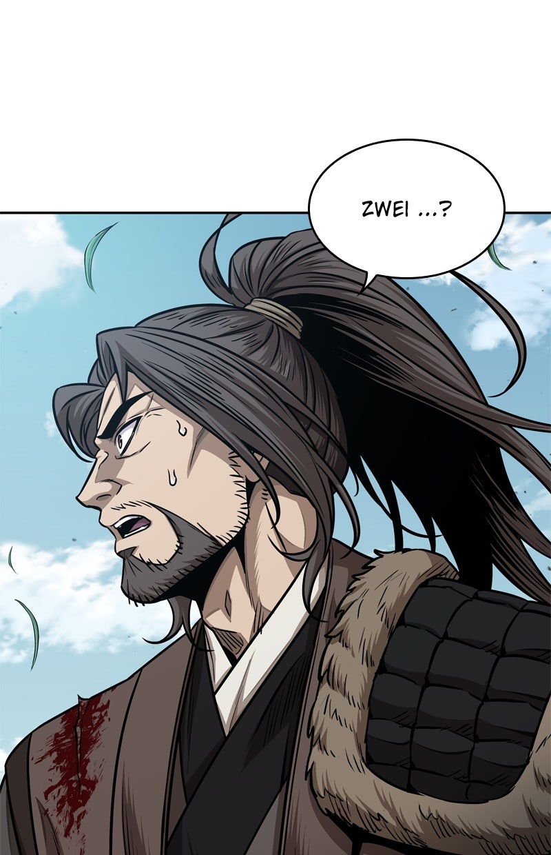 Read Nano-Maschine de Manga Online