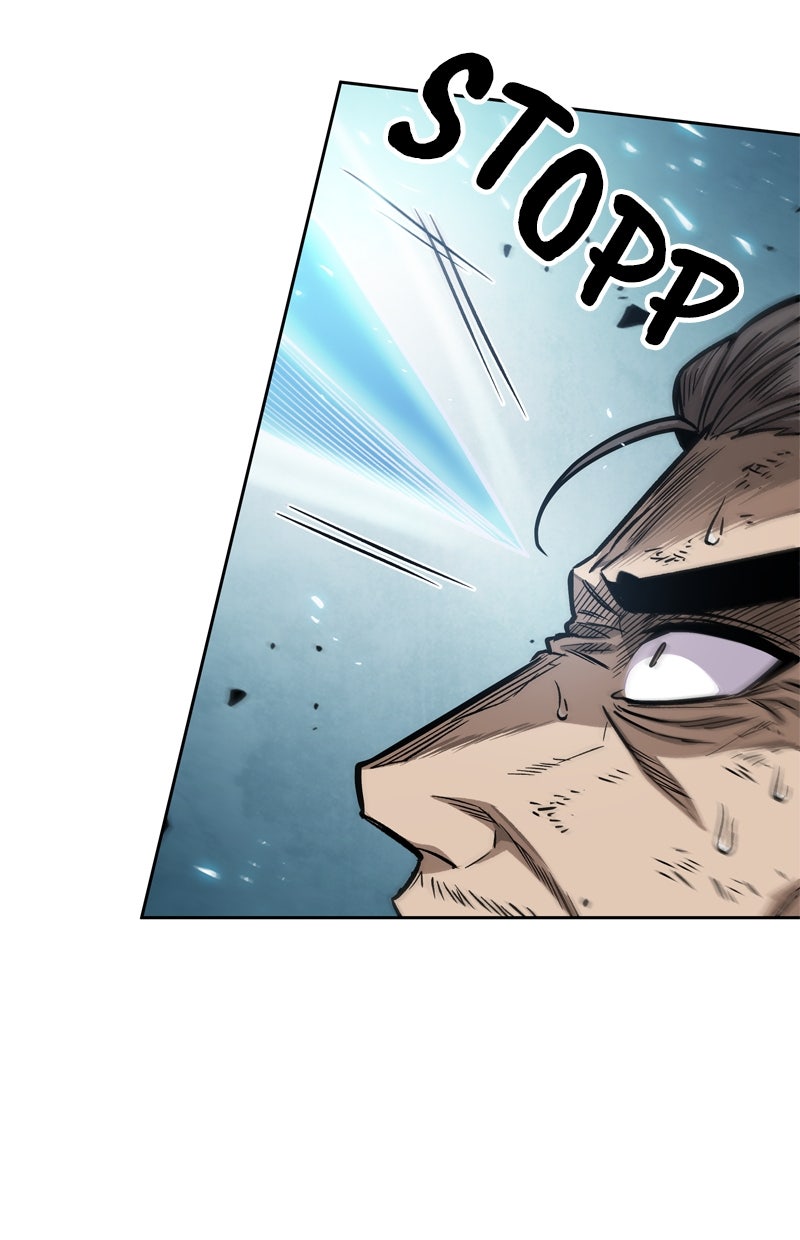 Read Nano-Maschine de Manga Online