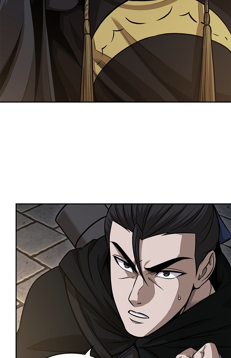 Read Nano-Maschine de Manga Online