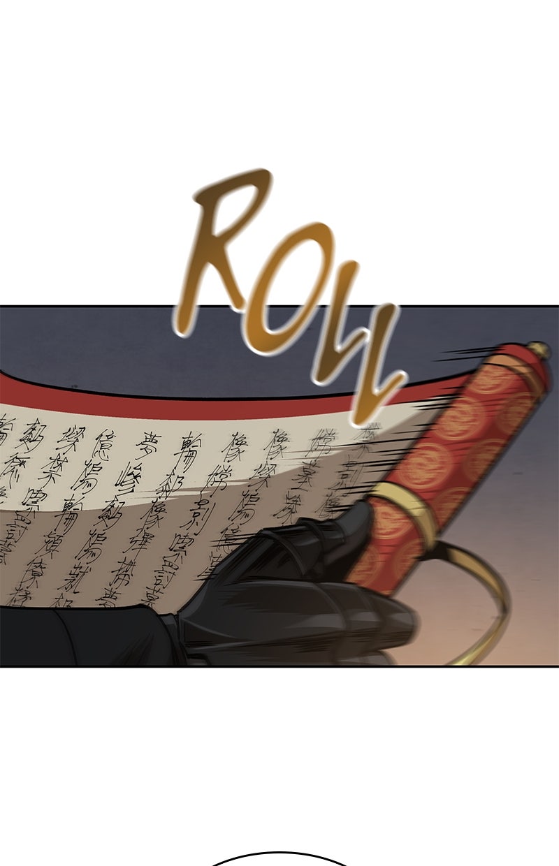 Read Nano-Maschine de Manga Online