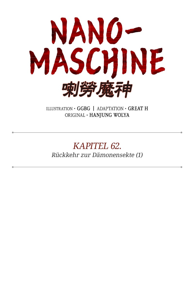 Read Nano-Maschine de Manga Online