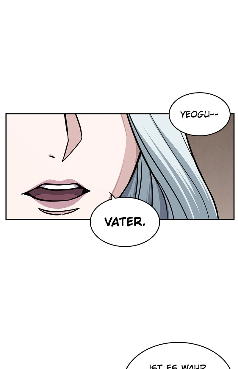 Read Nano-Maschine de Manga Online