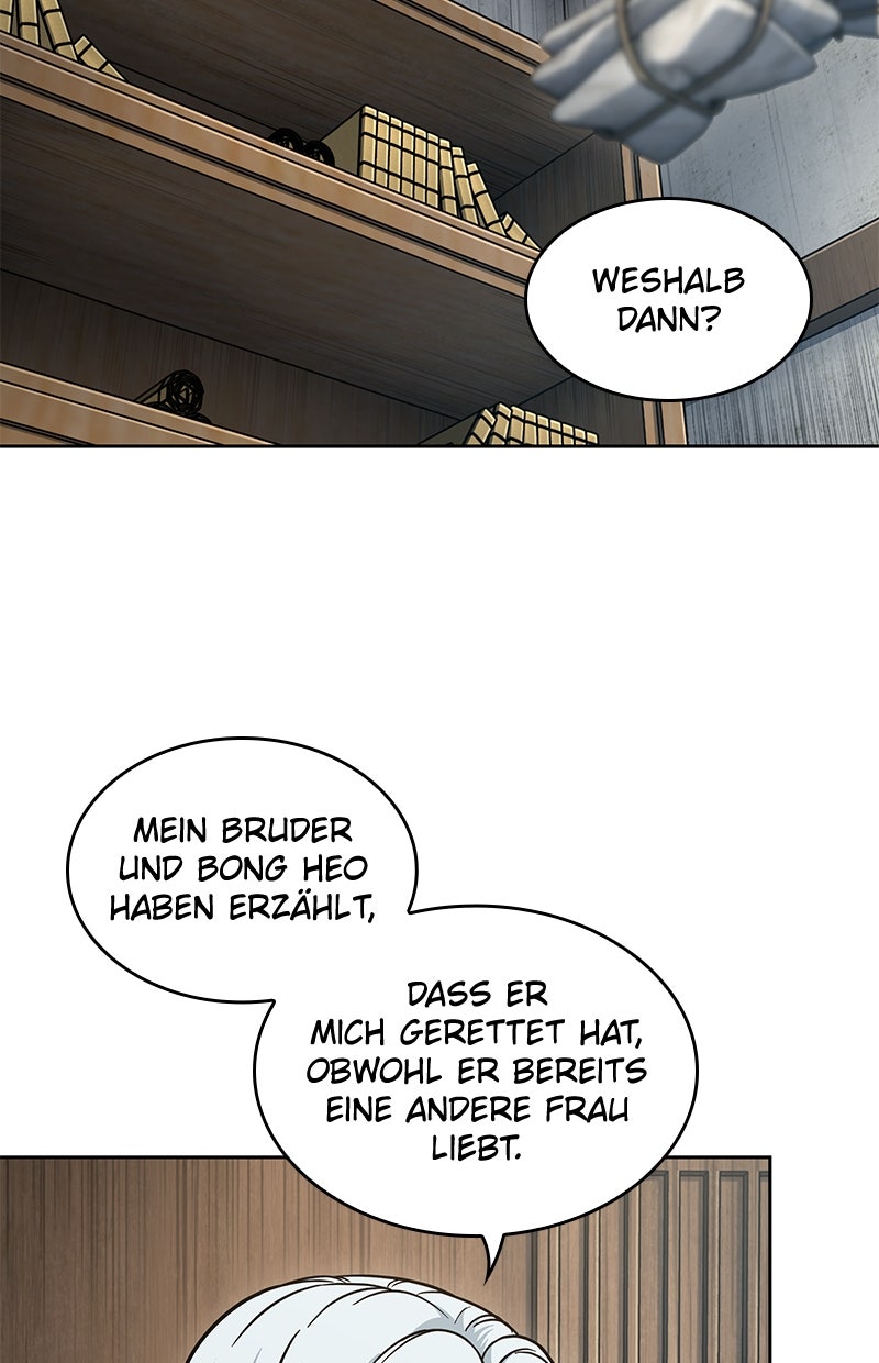 Read Nano-Maschine de Manga Online