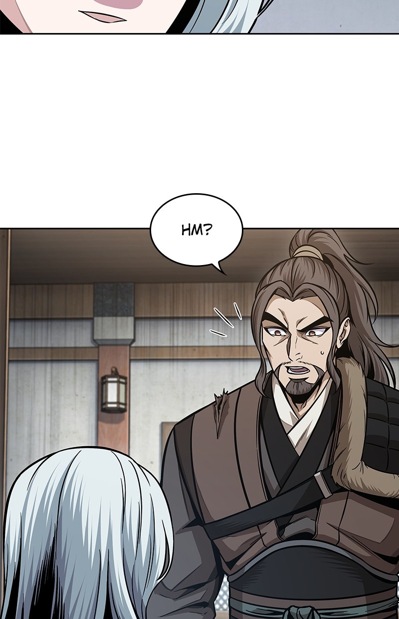 Read Nano-Maschine de Manga Online